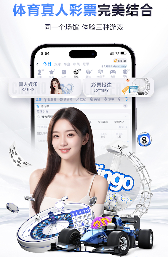 MILE米乐Home “园林管理工作面临困境：如何优化城市环境？”