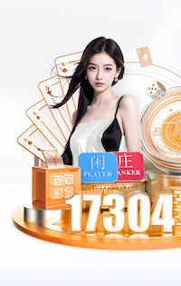 MILE米乐Home “园林管理任重道远：绿化基础设施严重滞后”