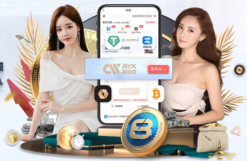 MILE米乐Home 达州中迪二期绿化工程项目