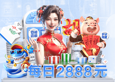 mile米乐home 金昌商住小区绿化工程项目