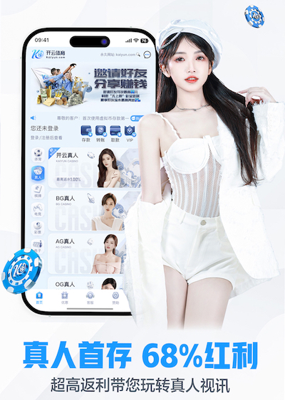 mile米乐home 绿化工程求购扦插苗圃合同