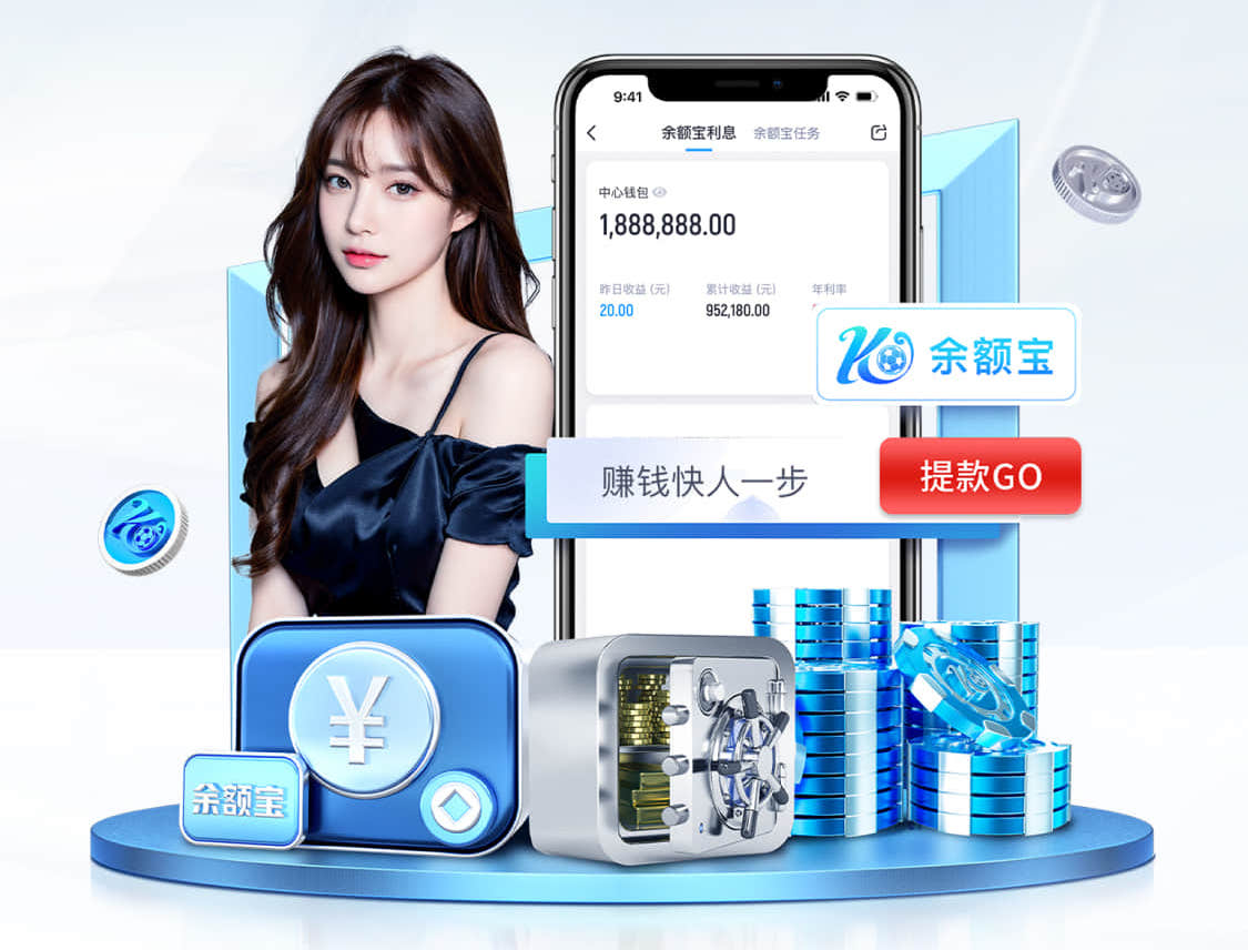mile米乐home 广州绿化工程付款方式
